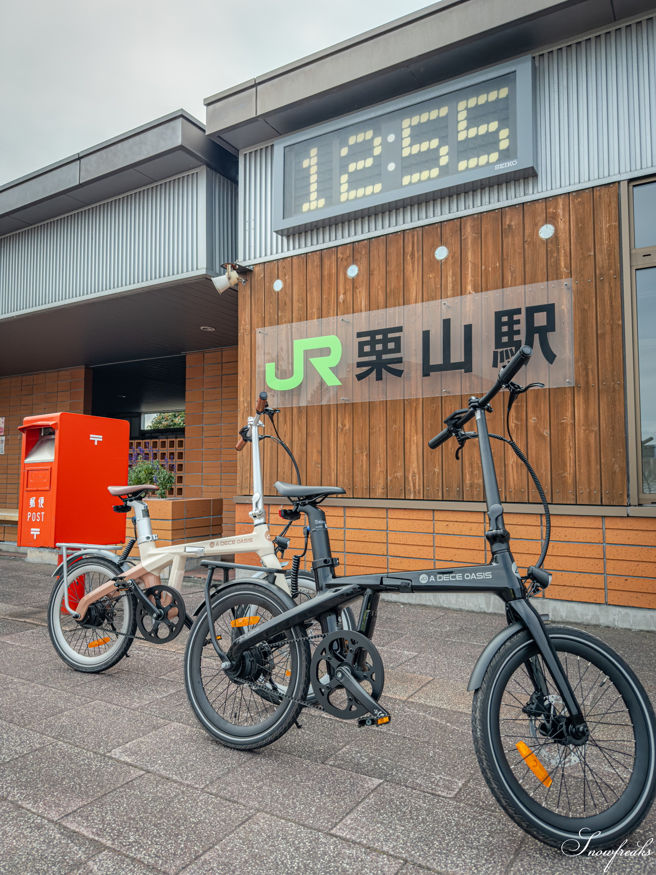 JR栗山駅から自転車で行ける?!初秋の雰囲気が漂いはじめた「北長沼スキー場」の山頂付近まで、折りたたみ電動アシスト自転車『ADO Air Carbon』で行ってみました♪